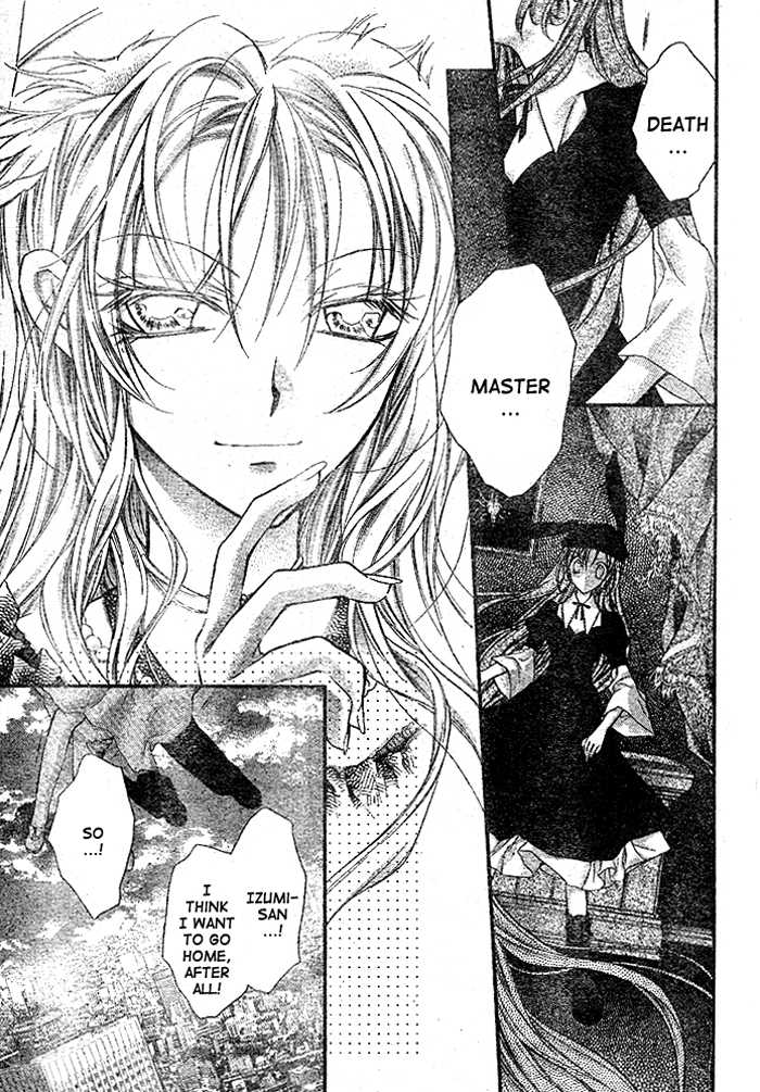Halaman dari Full Moon o Sagashite Chapter 27