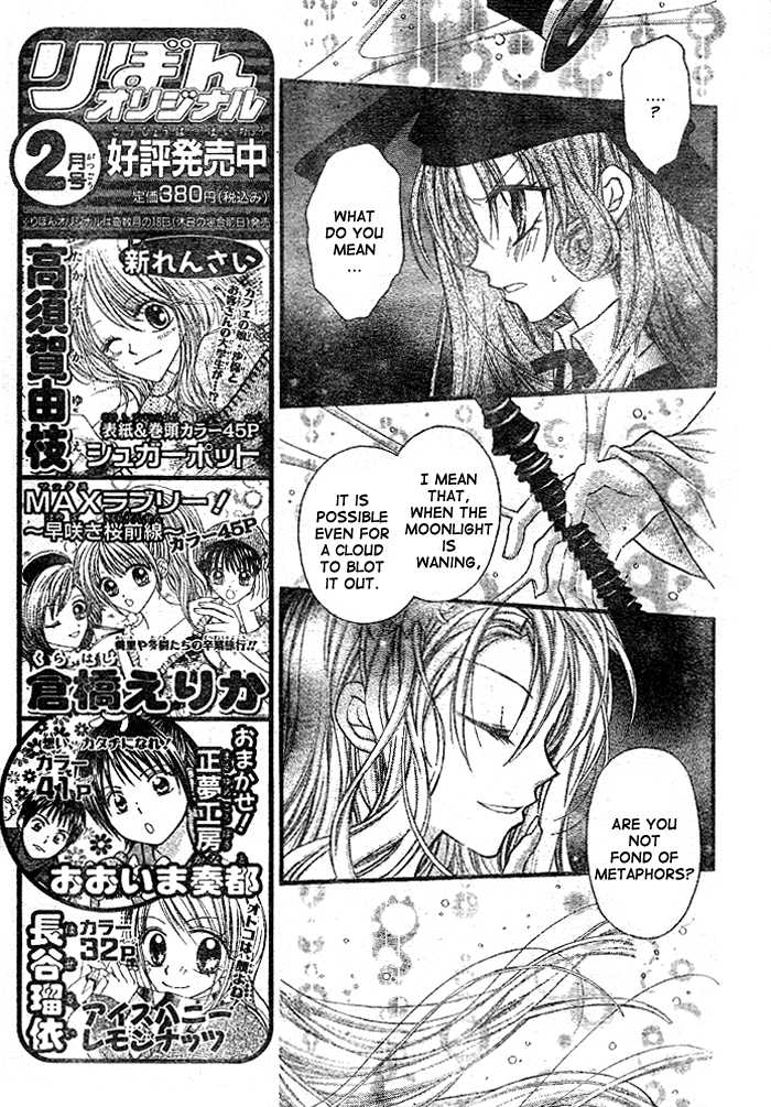 Halaman dari Full Moon o Sagashite Chapter 27