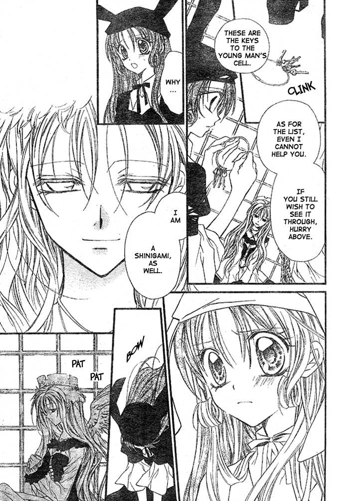 Halaman dari Full Moon o Sagashite Chapter 27