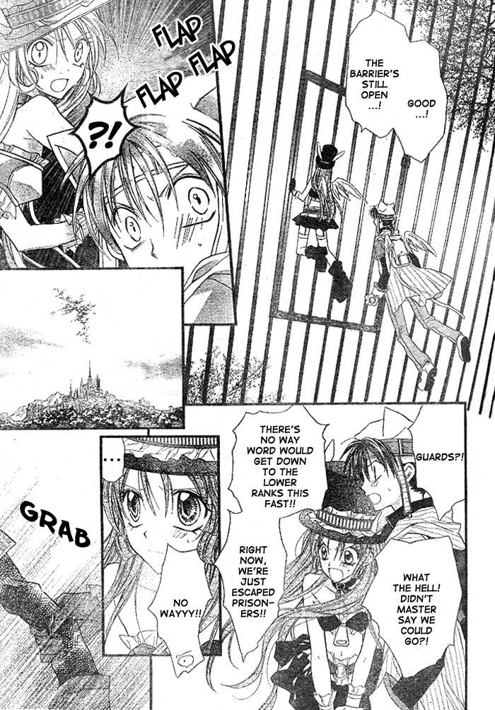 Halaman dari Full Moon o Sagashite Chapter 27