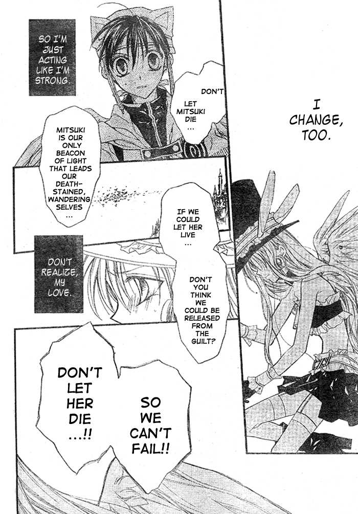 Halaman dari Full Moon o Sagashite Chapter 27