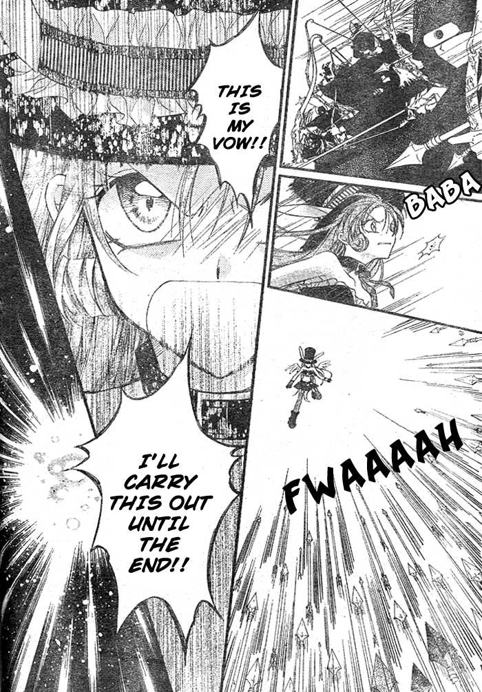 Halaman dari Full Moon o Sagashite Chapter 27