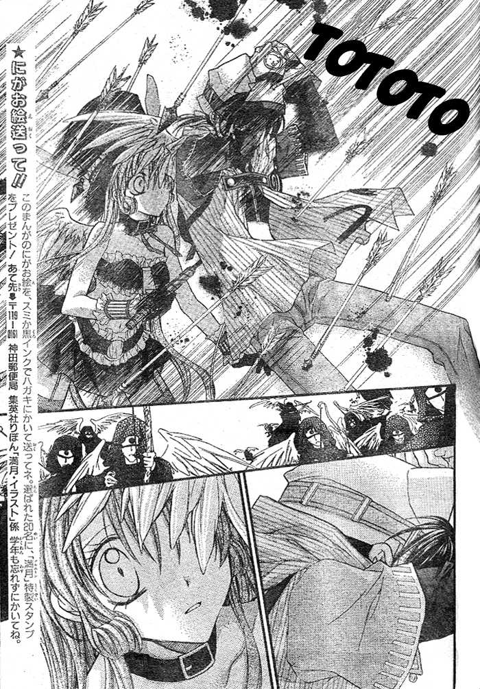 Halaman dari Full Moon o Sagashite Chapter 27