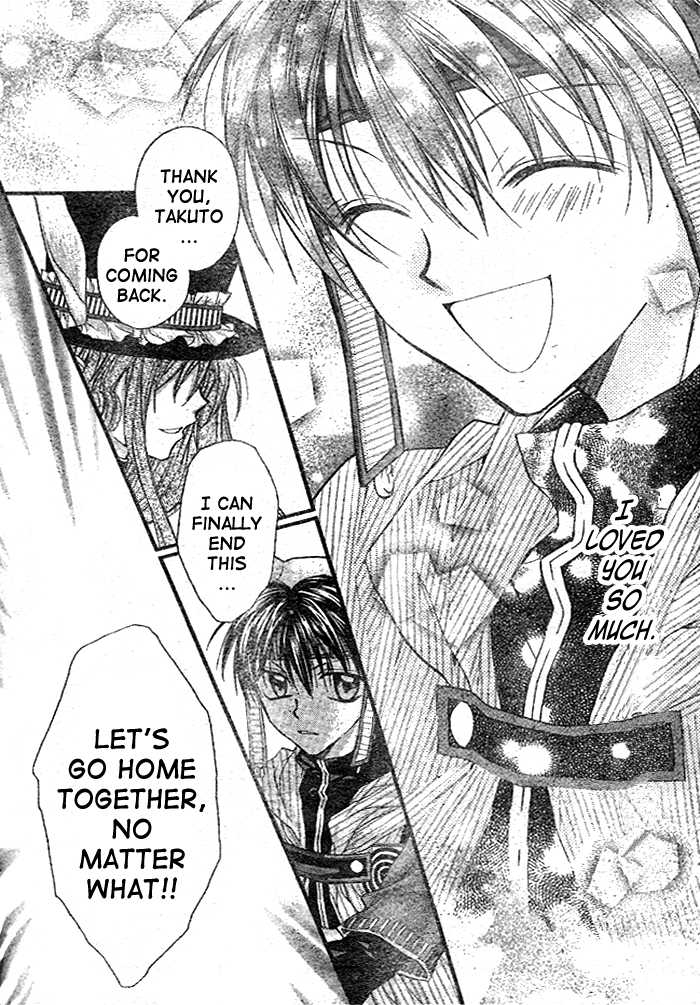 Halaman dari Full Moon o Sagashite Chapter 27