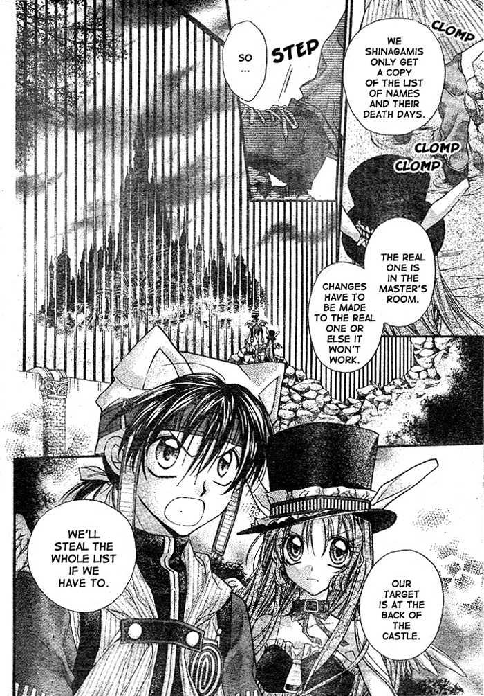 Halaman dari Full Moon o Sagashite Chapter 27