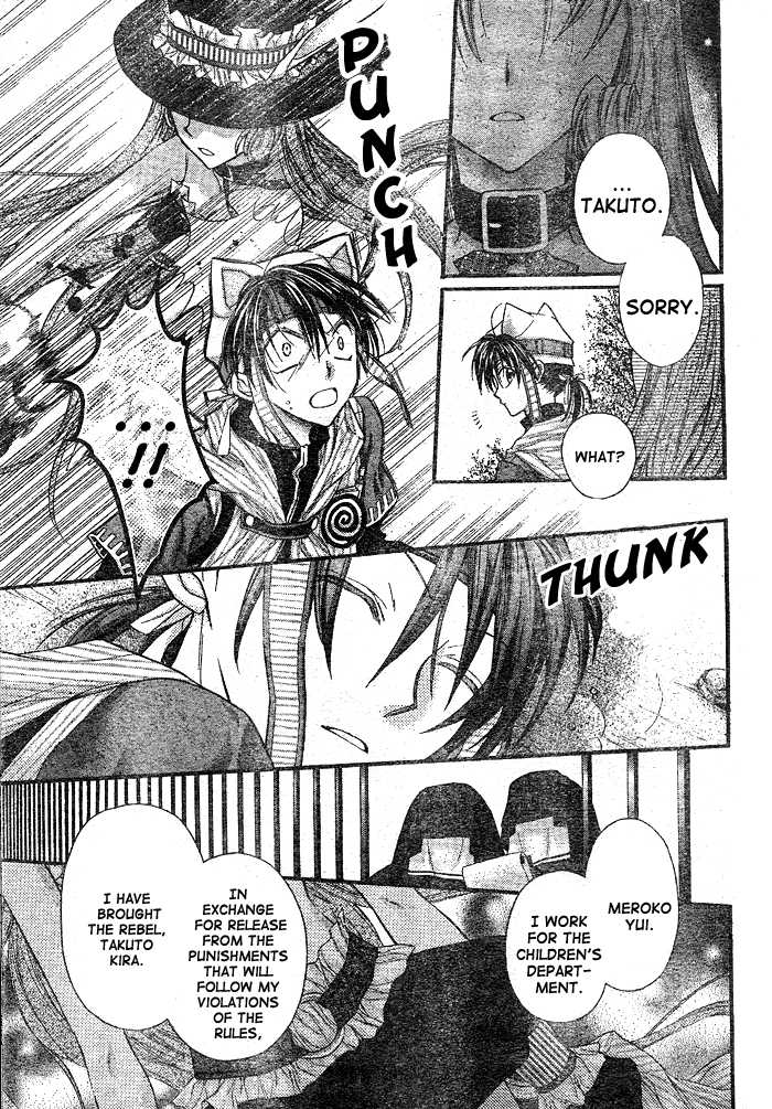 Halaman dari Full Moon o Sagashite Chapter 27