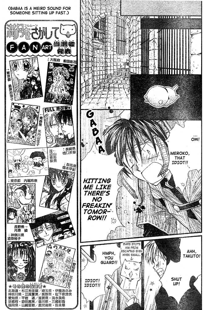 Halaman dari Full Moon o Sagashite Chapter 27