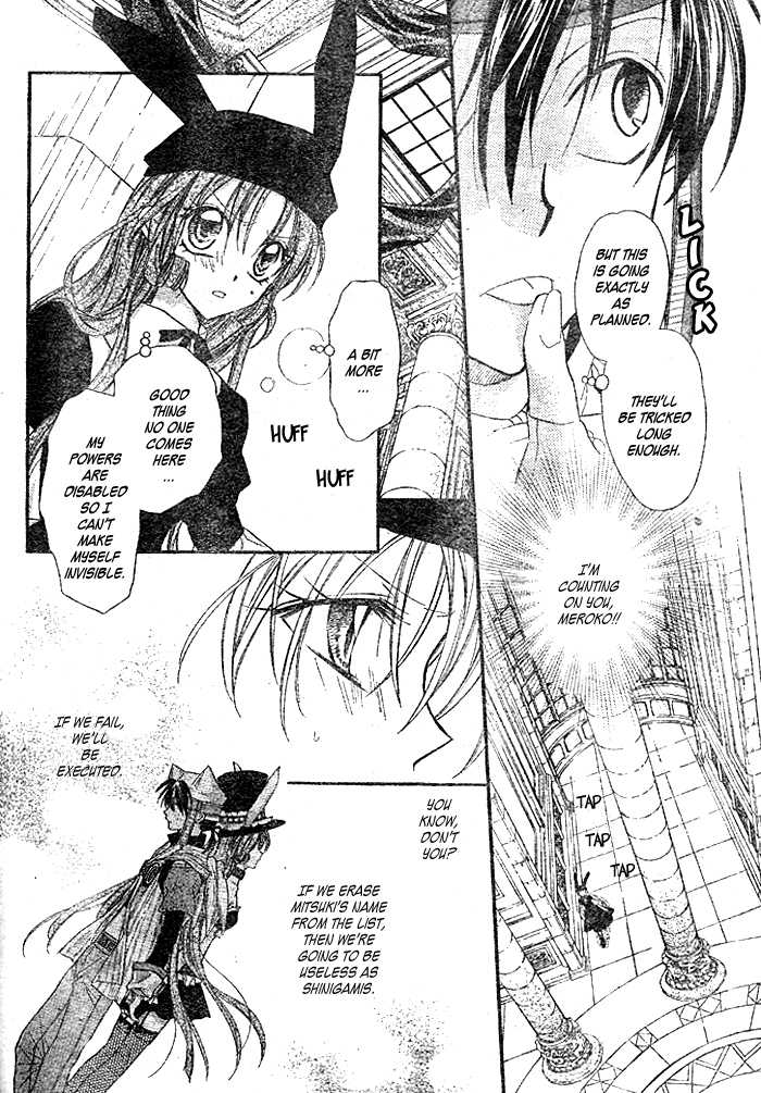 Halaman dari Full Moon o Sagashite Chapter 27