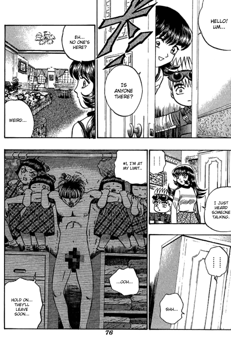 Halaman dari Bowling King Chapter 52
