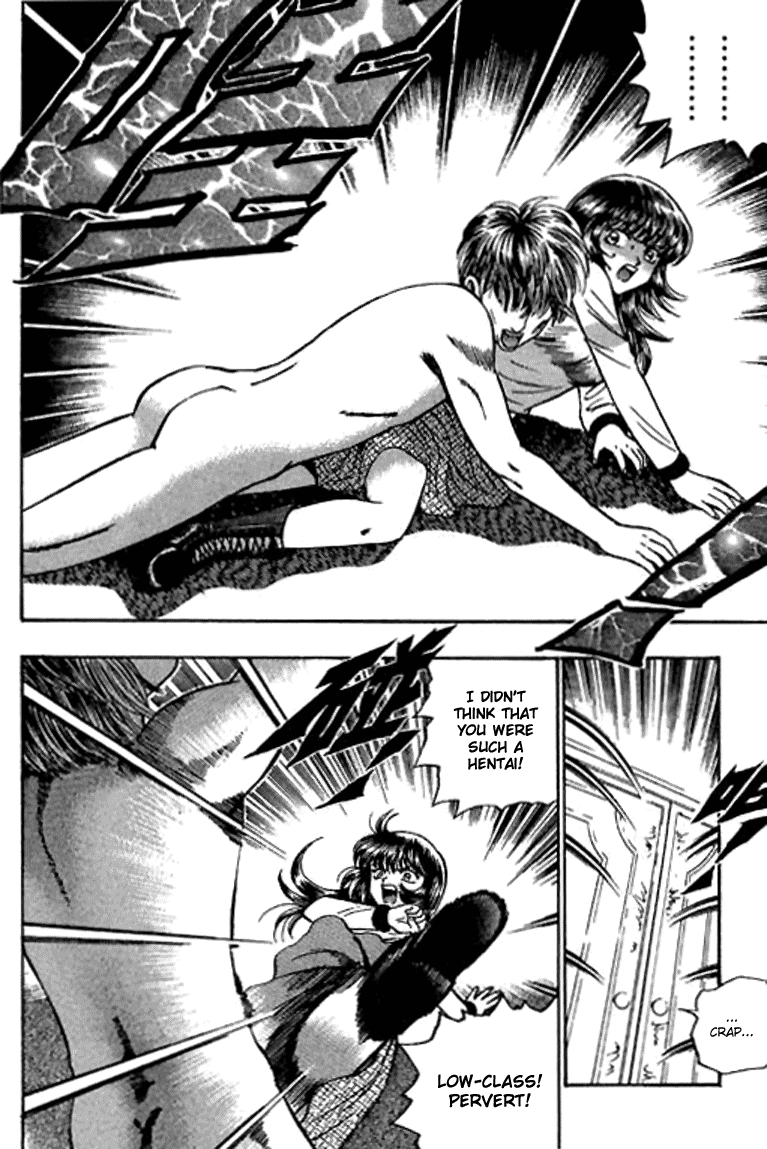Halaman dari Bowling King Chapter 52