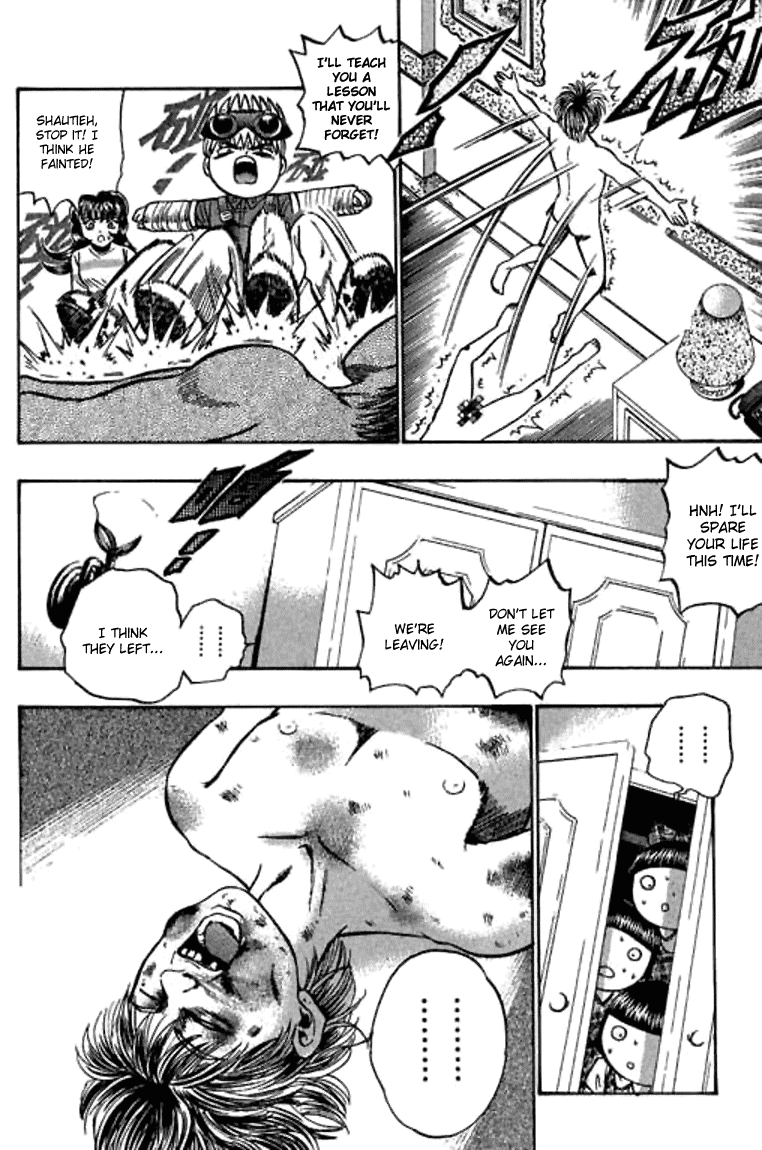 Halaman dari Bowling King Chapter 52