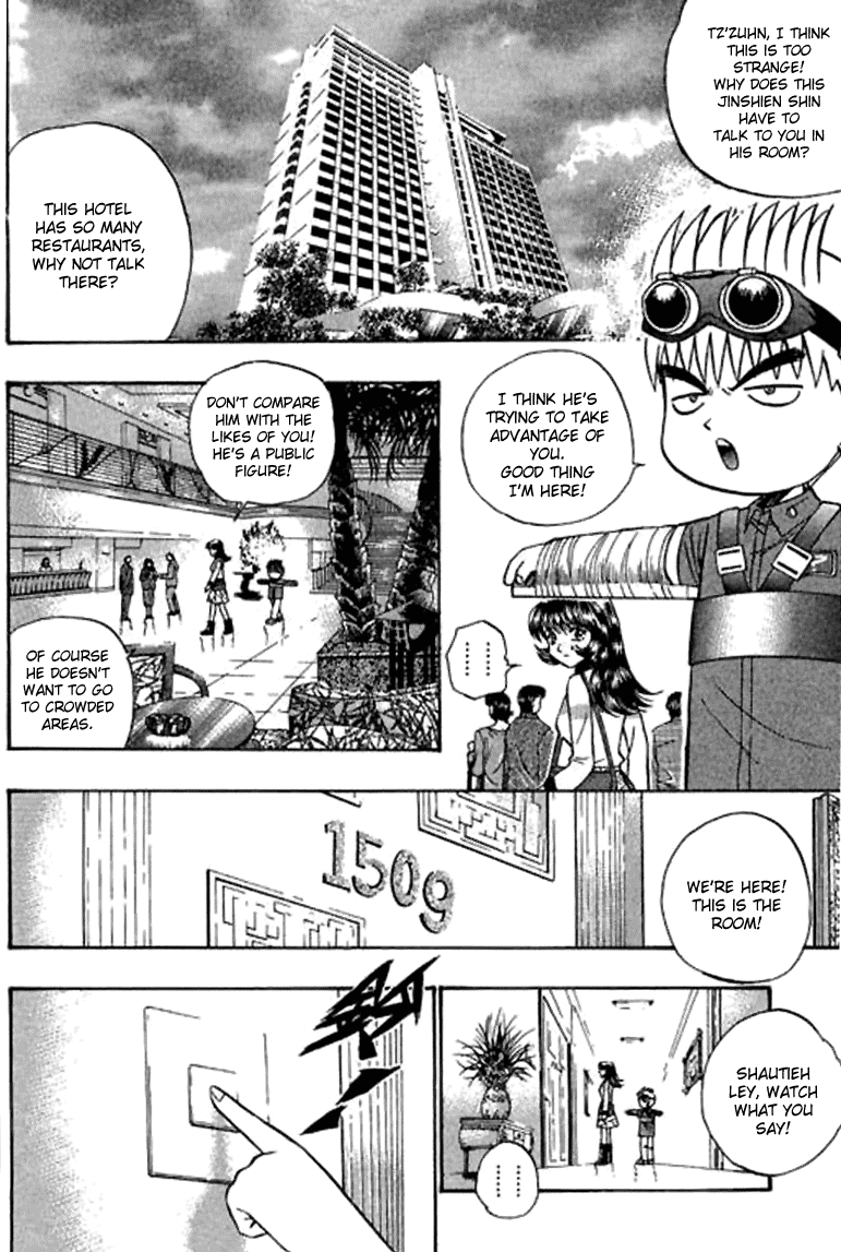 Halaman dari Bowling King Chapter 52