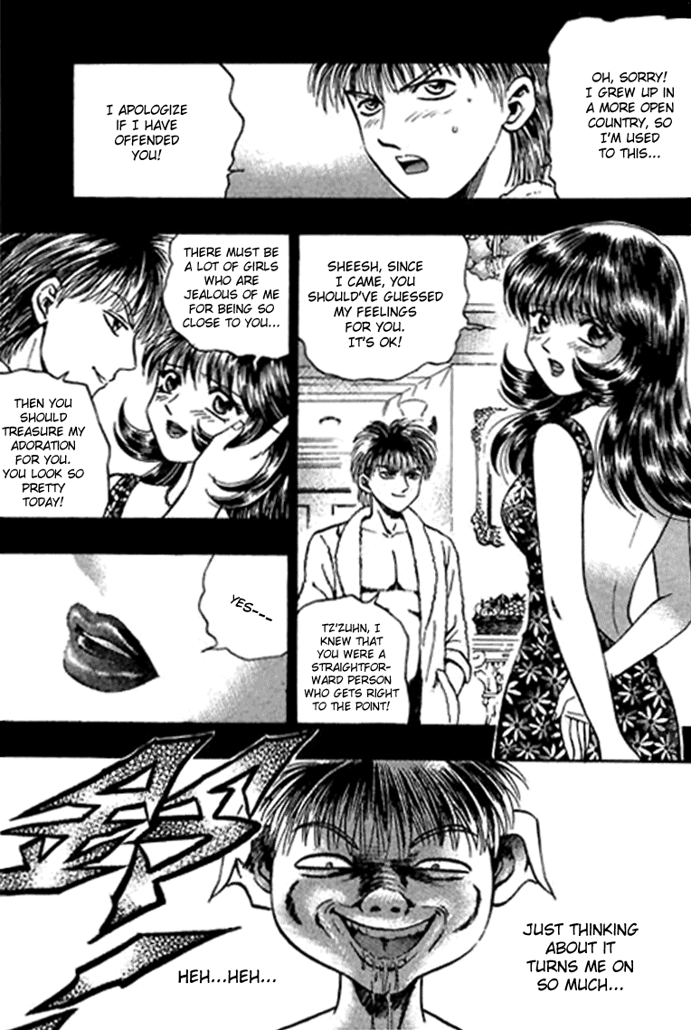 Halaman dari Bowling King Chapter 52