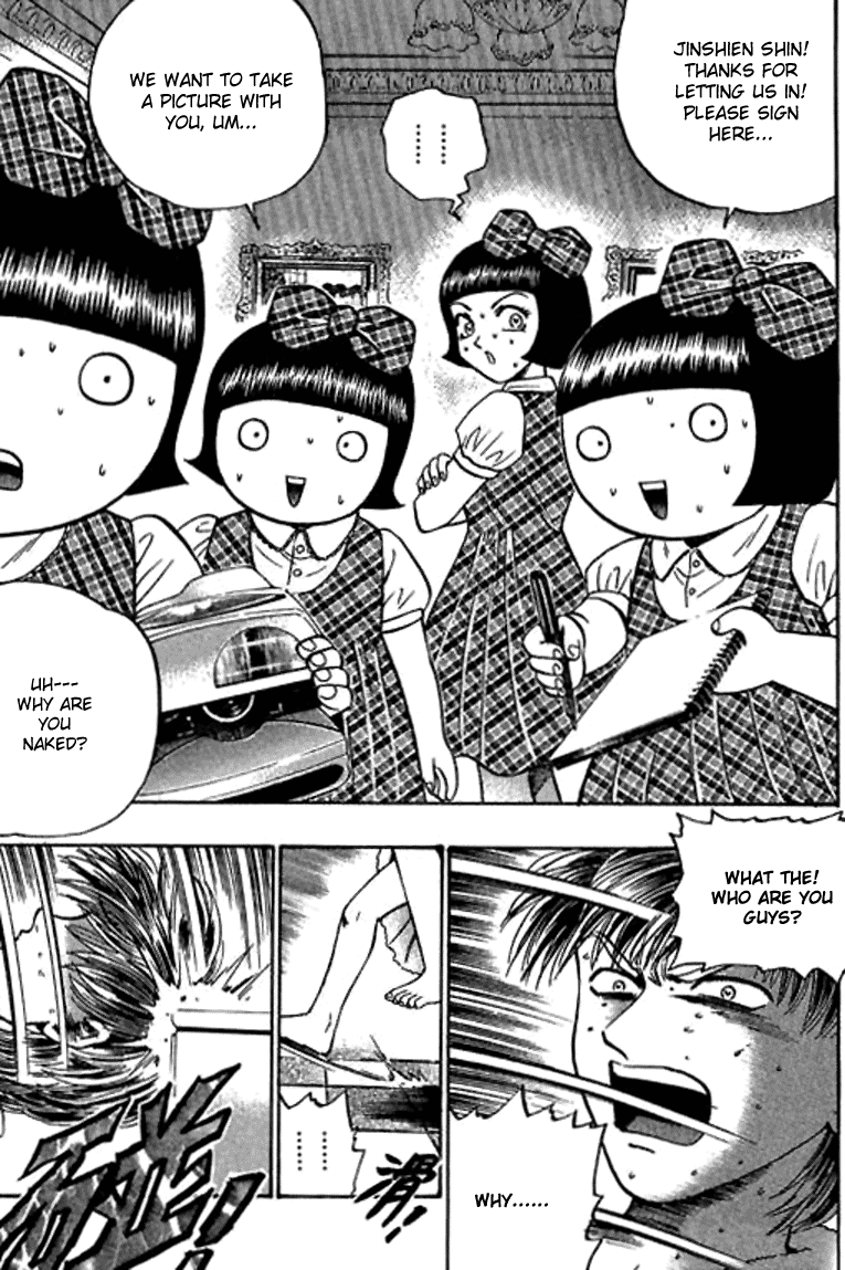 Halaman dari Bowling King Chapter 52