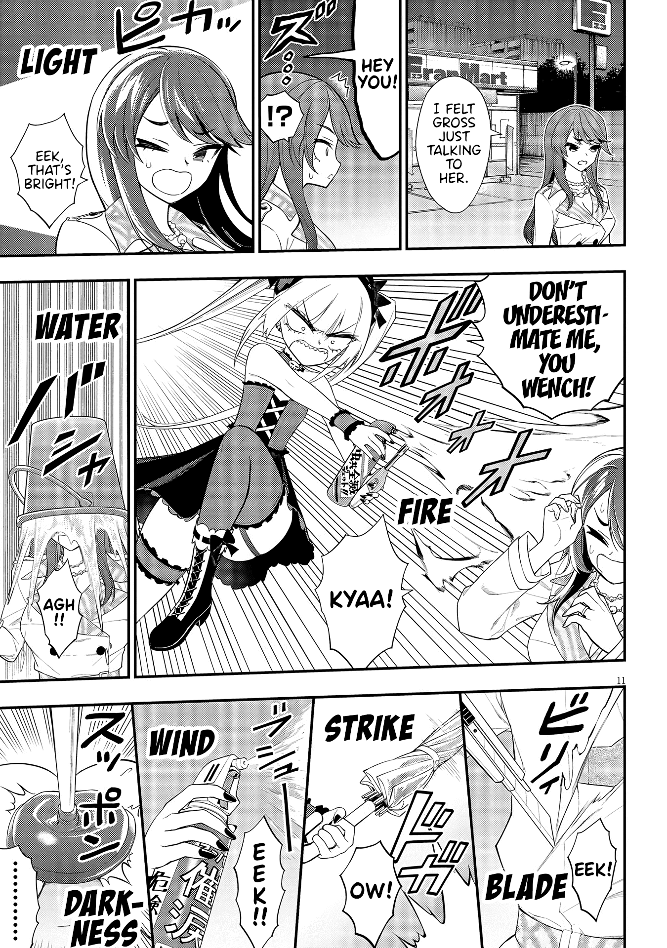 11