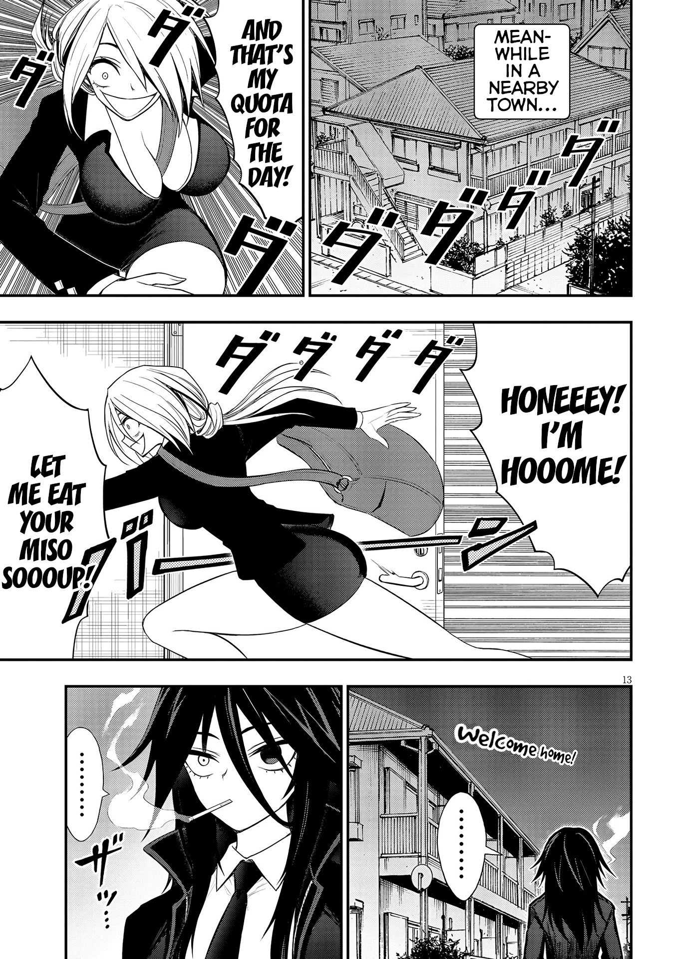 13