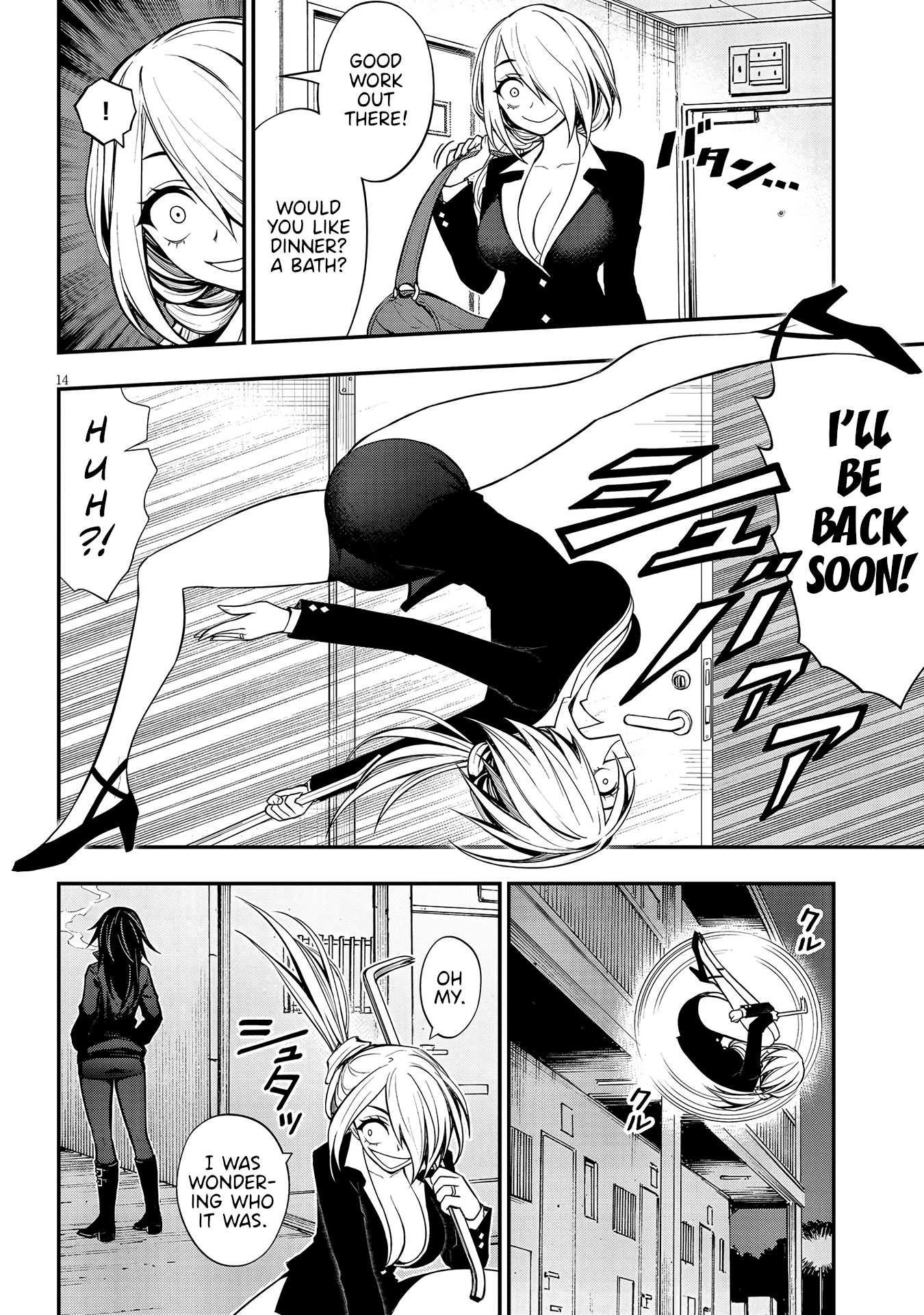 14