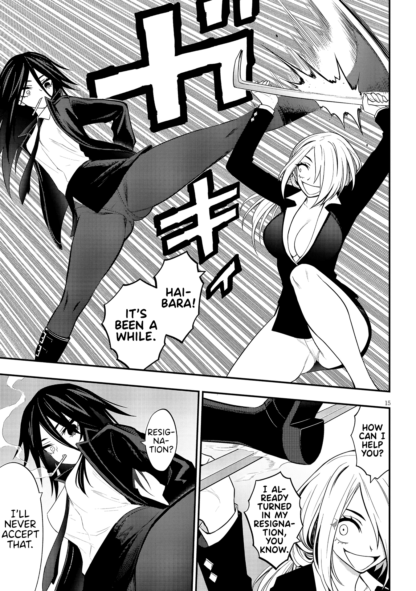 15