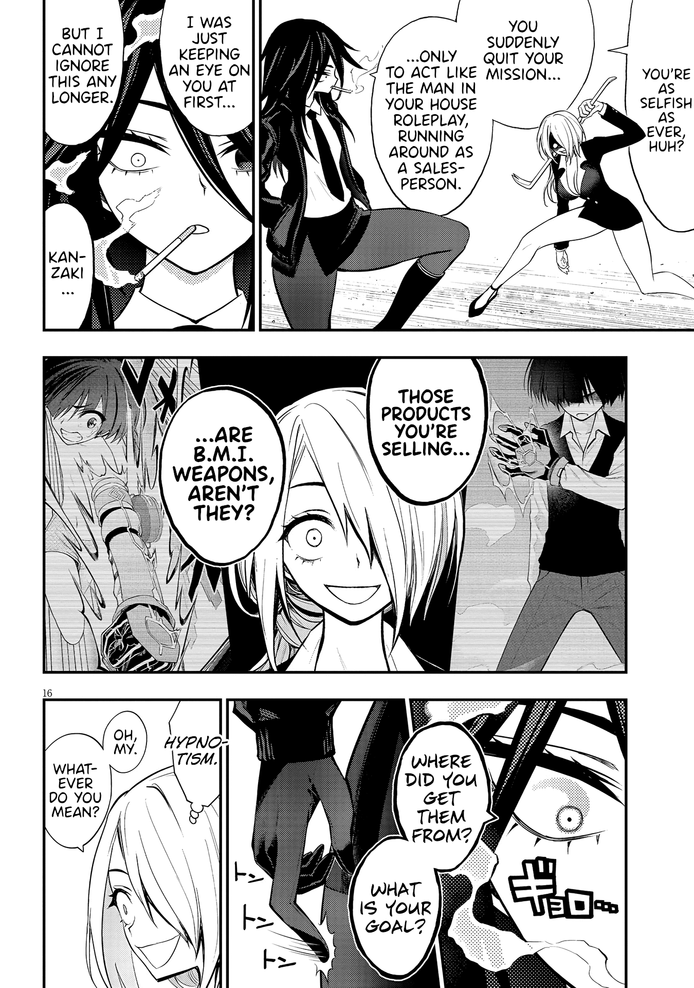 16