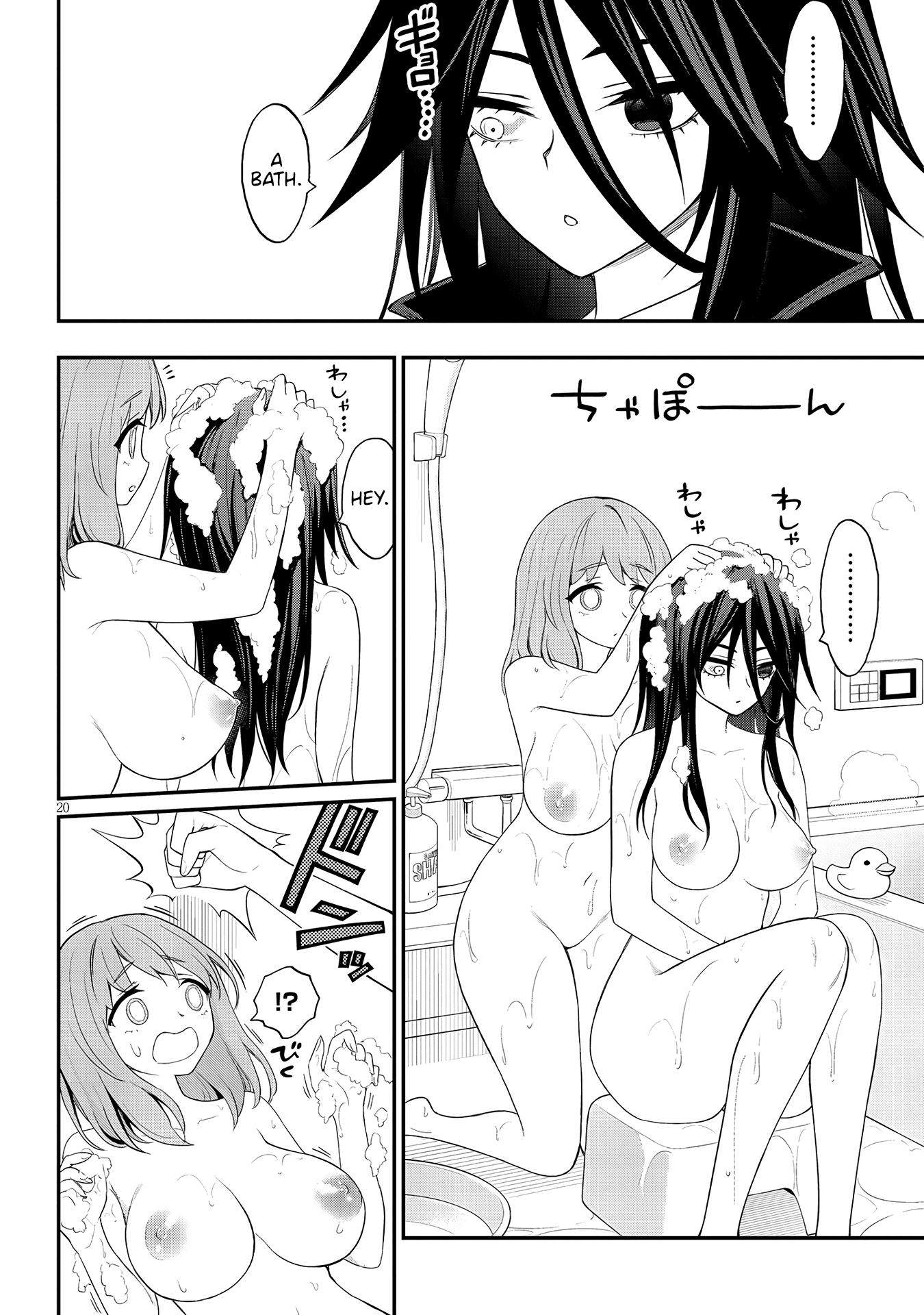 20