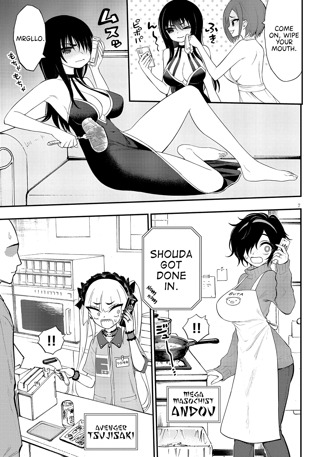 7