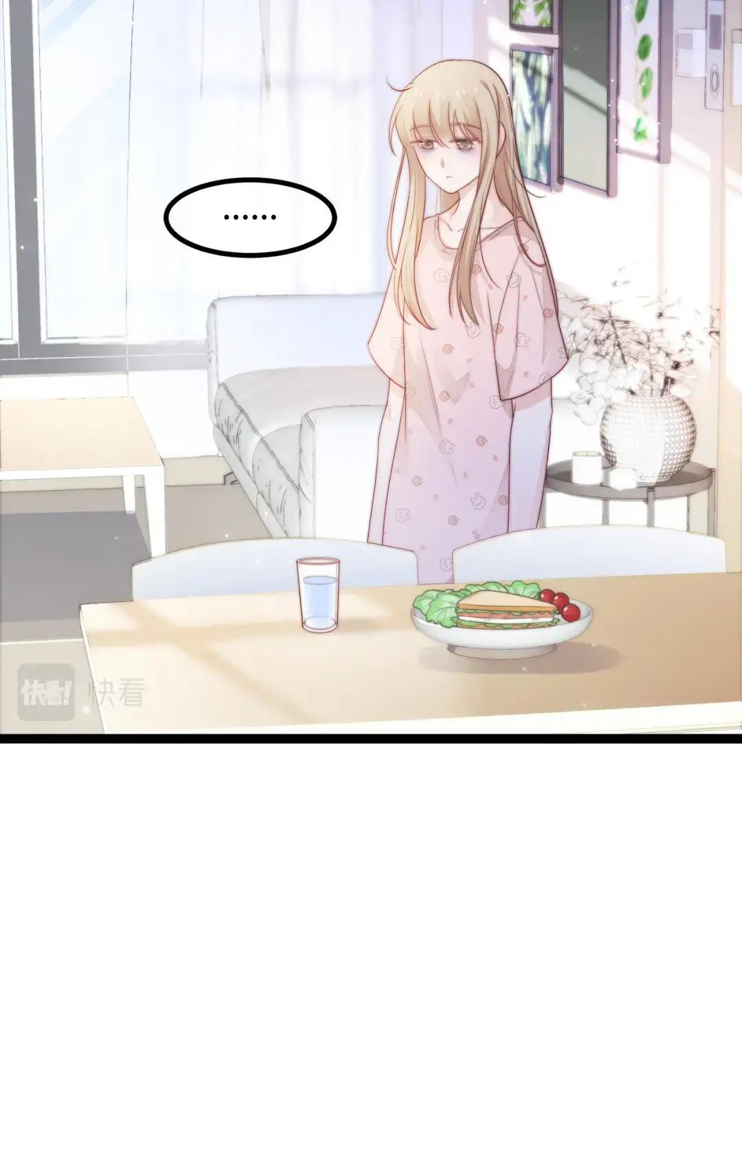 Halaman dari Falling Blue Chapter 28