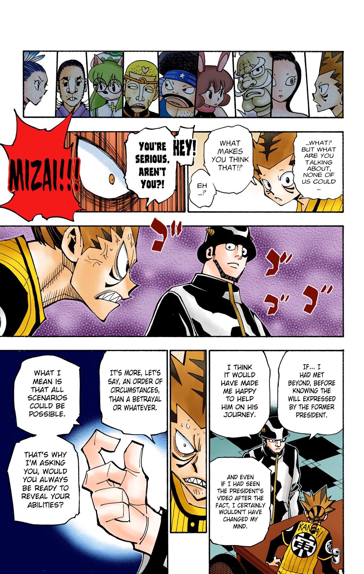 Halaman dari HUNTER x HUNTER (Official Colored) Chapter 348