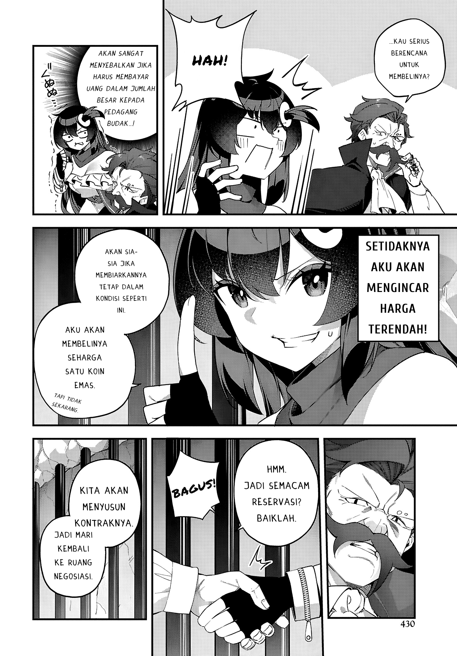 Ato wa Gojiyuu ni Douzo! Tutorial de Kamisama ga Last Boss Taoshichatta node, Watashi wa Suki Houdai Ikiteiku Chapter 8 - halaman 17