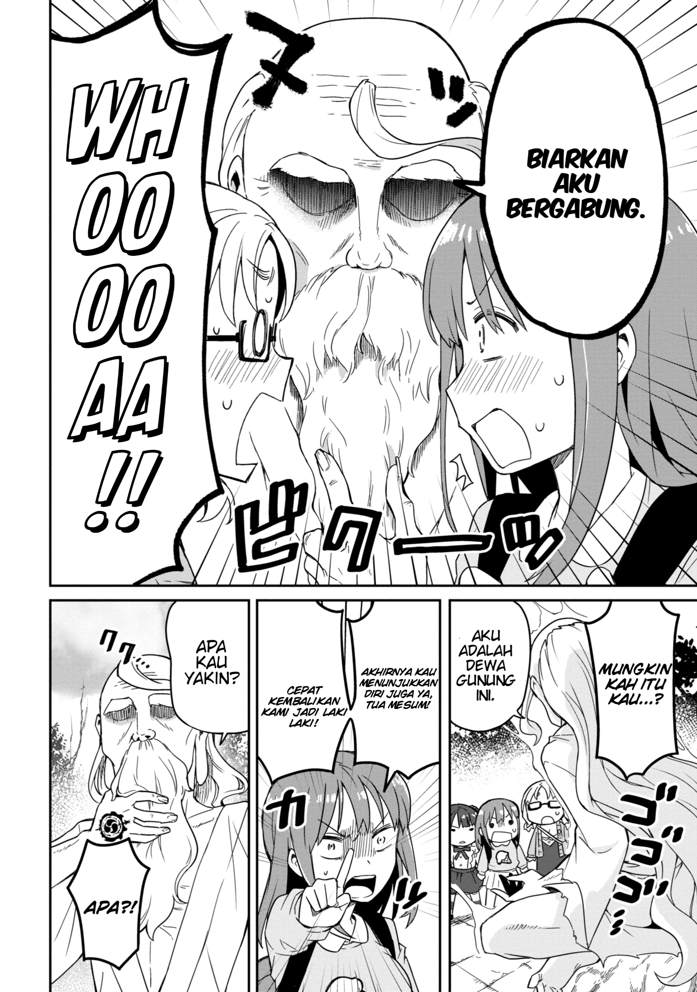 Asa Okitara Onnanoko ni Natteita Danshi Koukousei-tachi no Hanashi Chapter 1 - halaman 17
