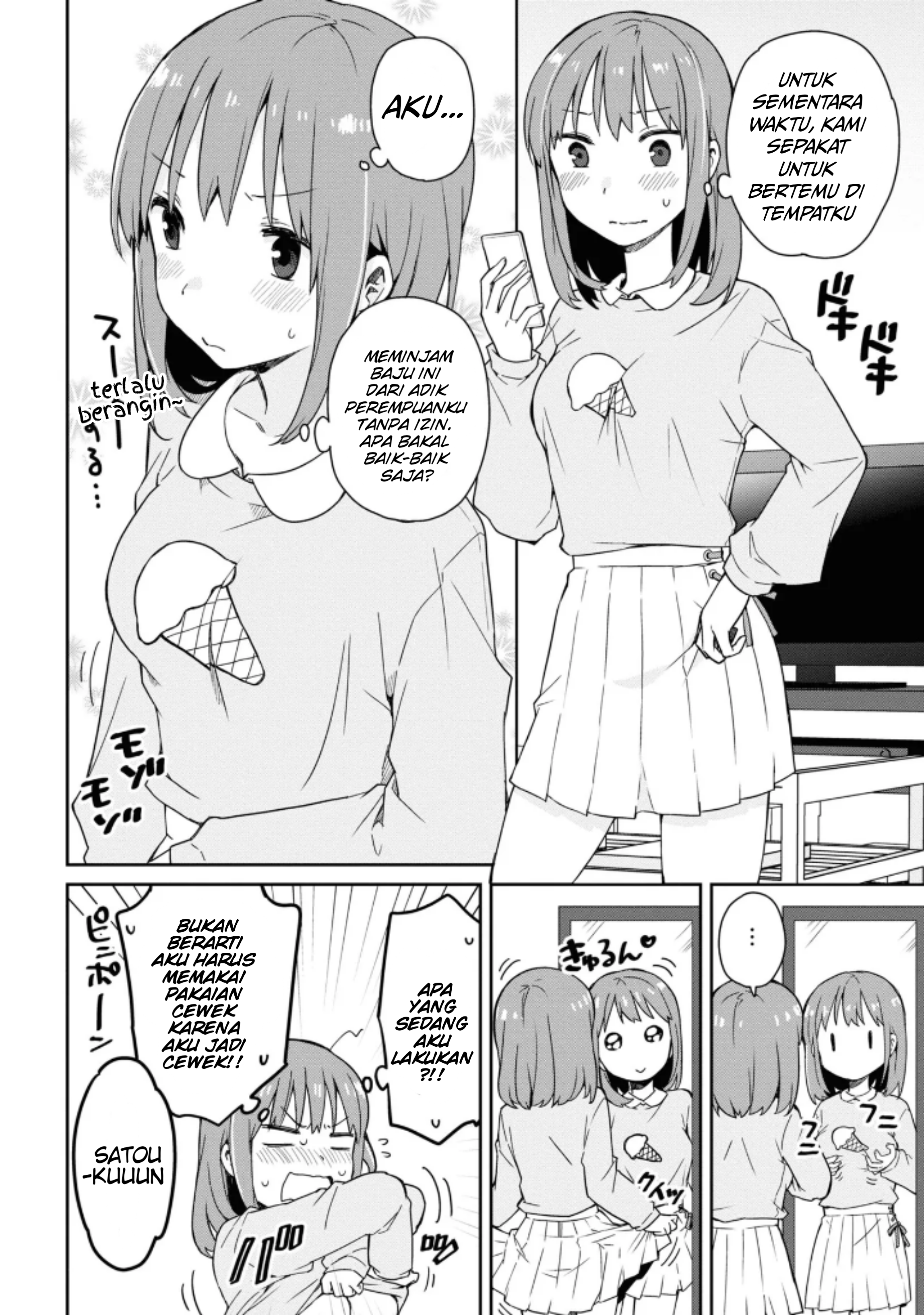 Asa Okitara Onnanoko ni Natteita Danshi Koukousei-tachi no Hanashi Chapter 1 - halaman 2