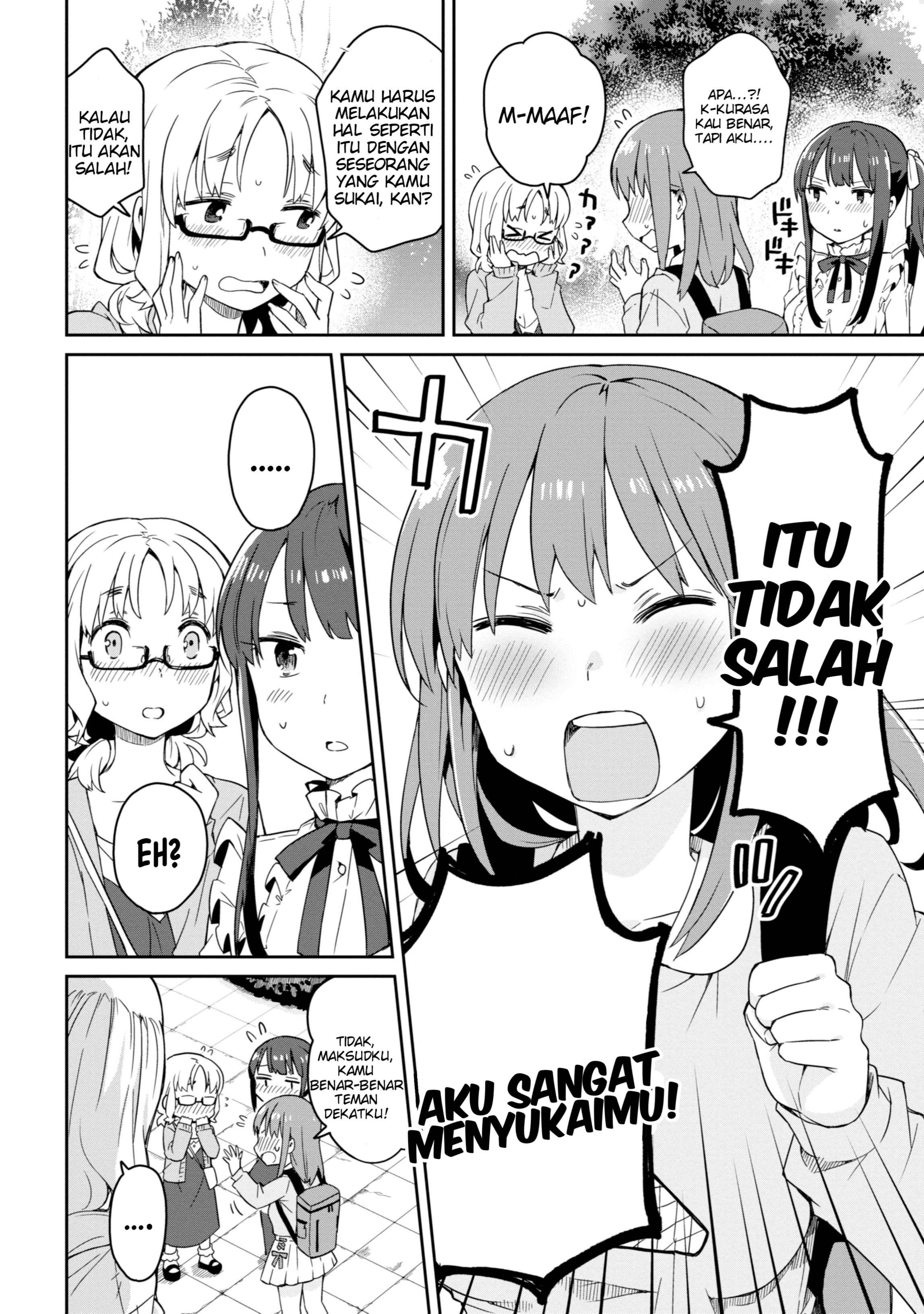 Asa Okitara Onnanoko ni Natteita Danshi Koukousei-tachi no Hanashi Chapter 1 - halaman 21