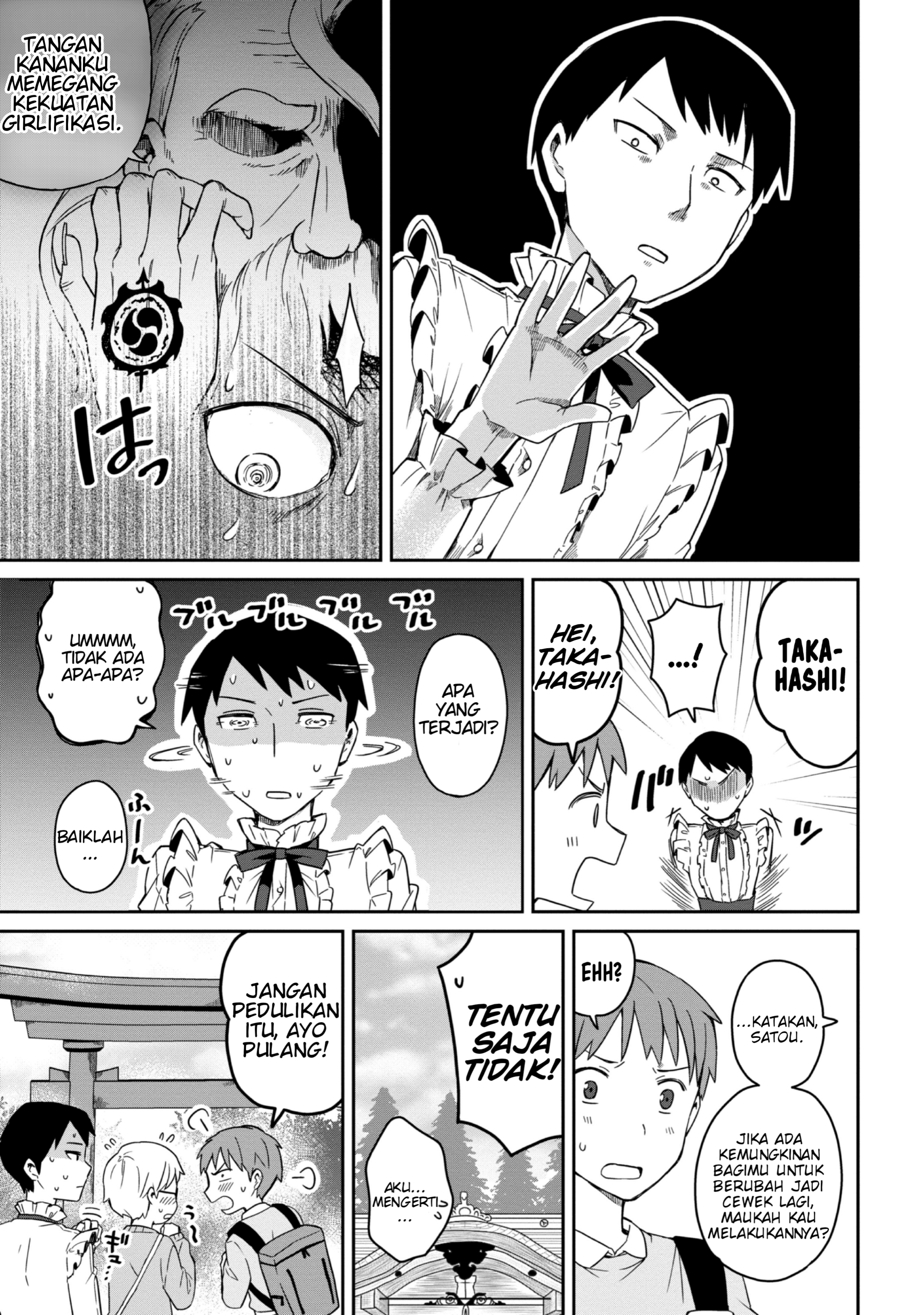 Asa Okitara Onnanoko ni Natteita Danshi Koukousei-tachi no Hanashi Chapter 1 - halaman 24