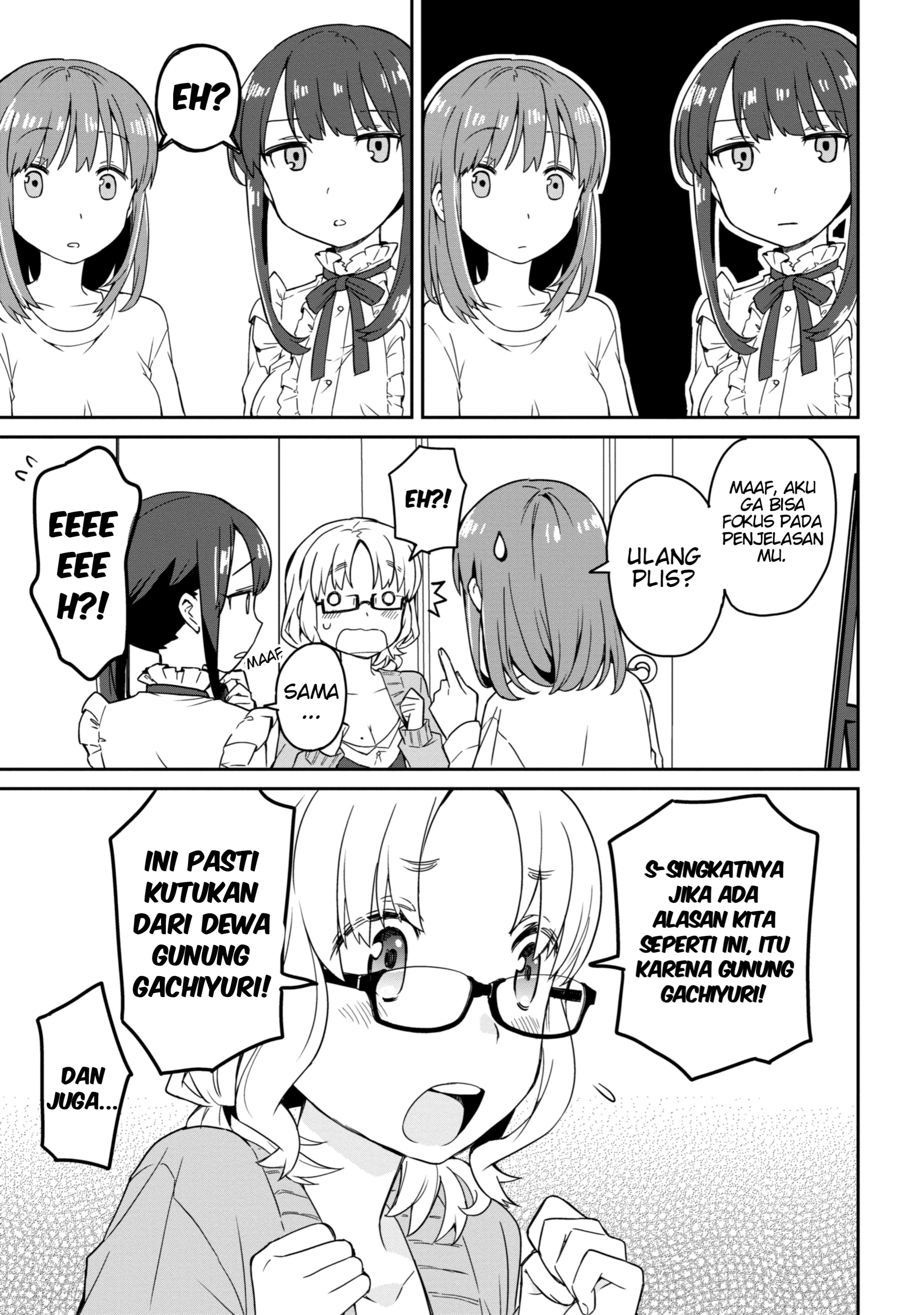 Asa Okitara Onnanoko ni Natteita Danshi Koukousei-tachi no Hanashi Chapter 1 - halaman 7