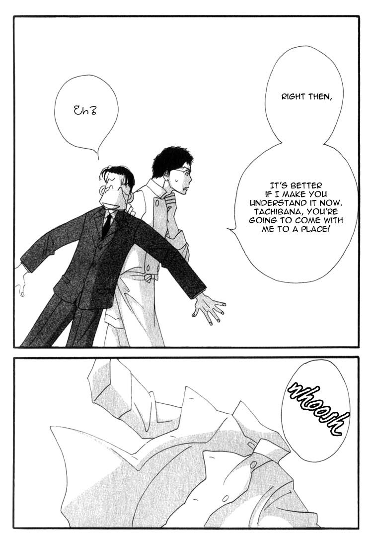 Halaman dari Seiyou Kottou Yougashiten Chapter 5