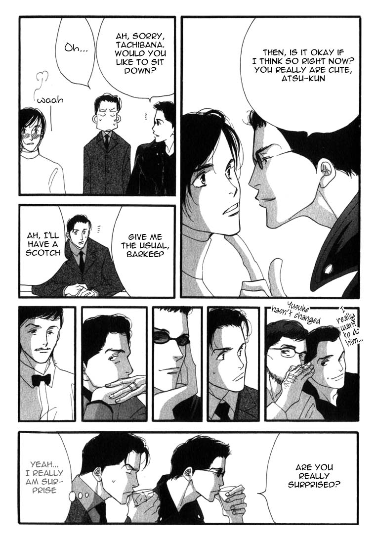 Halaman dari Seiyou Kottou Yougashiten Chapter 5