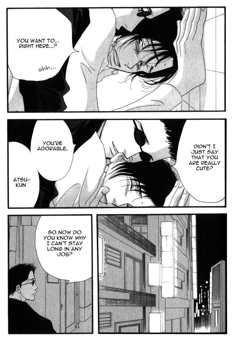 Halaman dari Seiyou Kottou Yougashiten Chapter 5