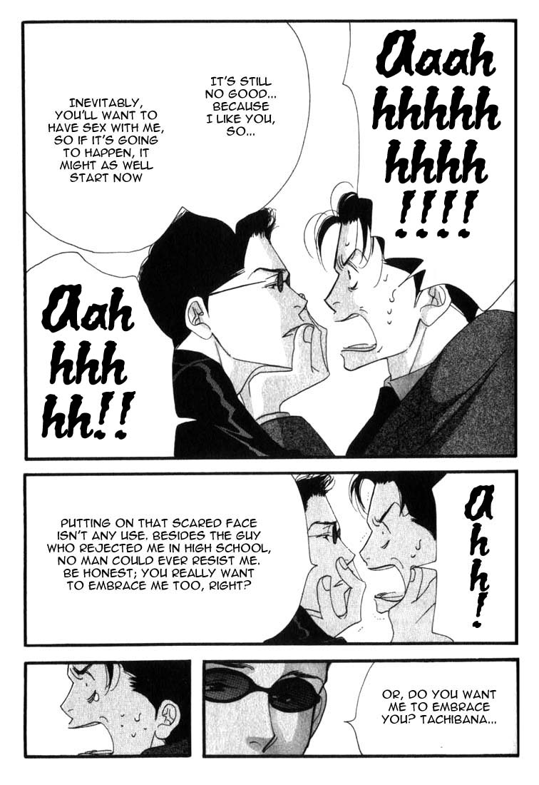 Halaman dari Seiyou Kottou Yougashiten Chapter 5