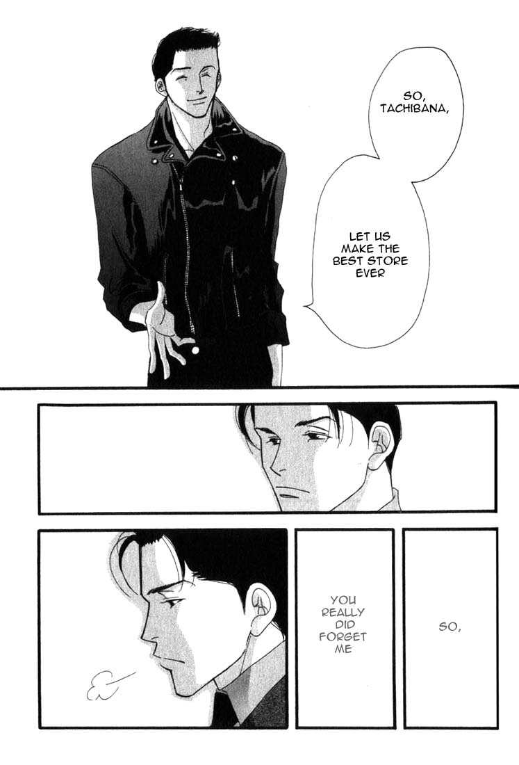 Halaman dari Seiyou Kottou Yougashiten Chapter 5