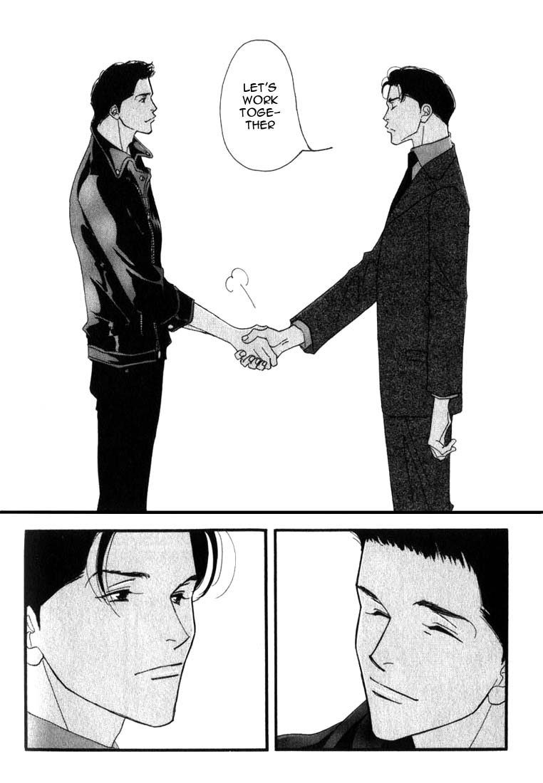 Halaman dari Seiyou Kottou Yougashiten Chapter 5