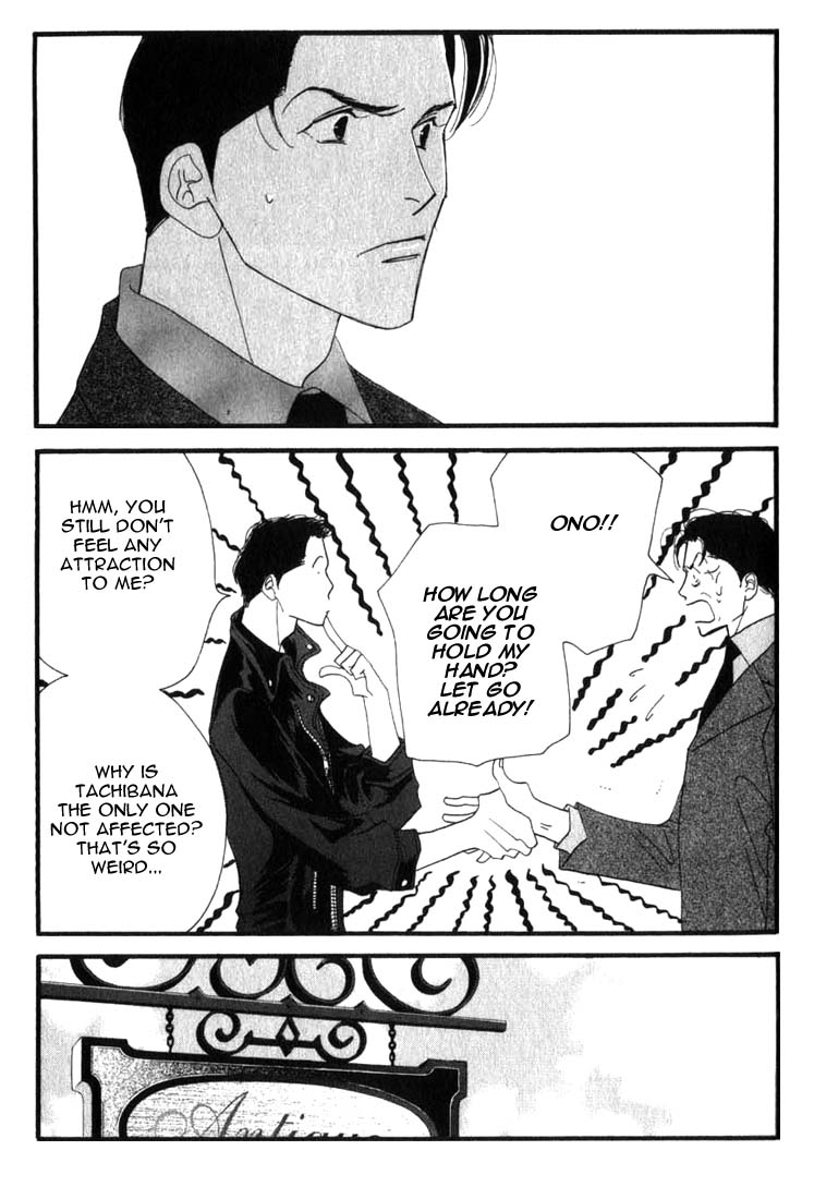 Halaman dari Seiyou Kottou Yougashiten Chapter 5