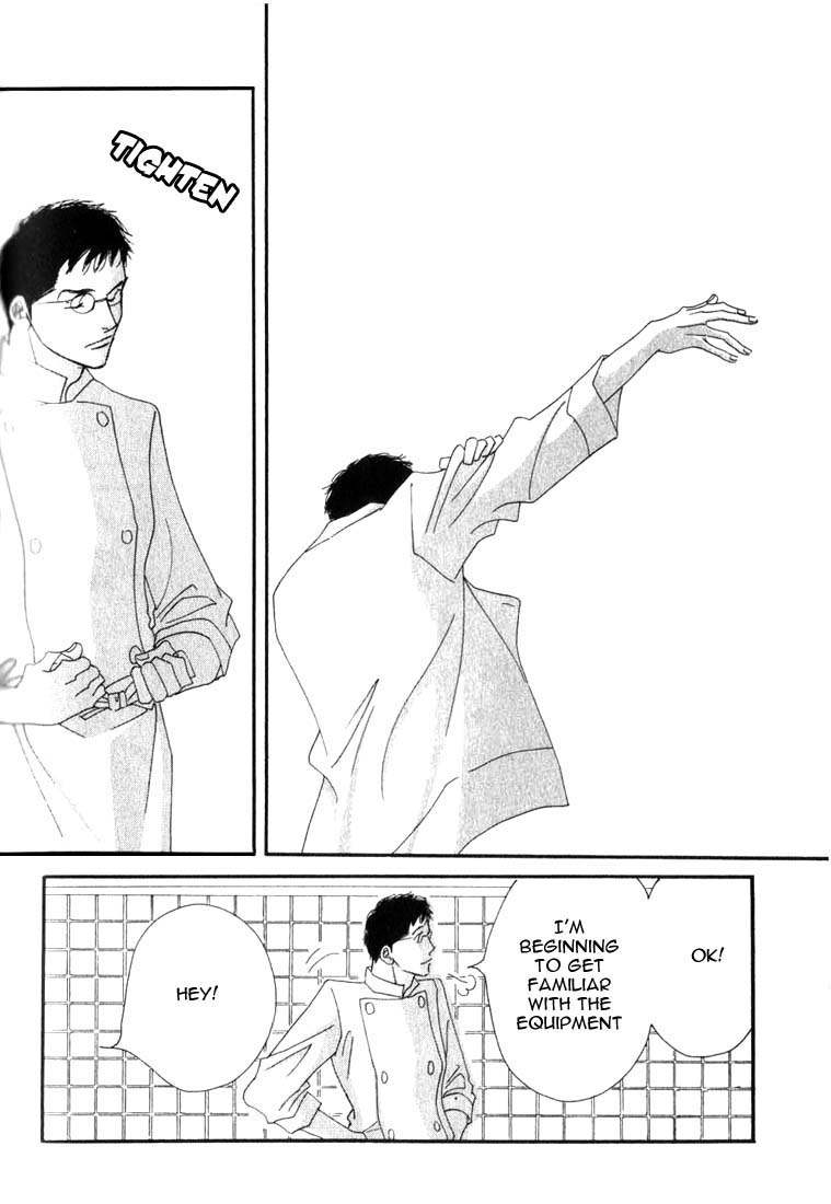 Halaman dari Seiyou Kottou Yougashiten Chapter 5