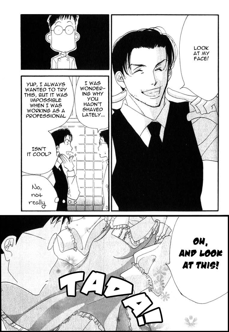 Halaman dari Seiyou Kottou Yougashiten Chapter 5