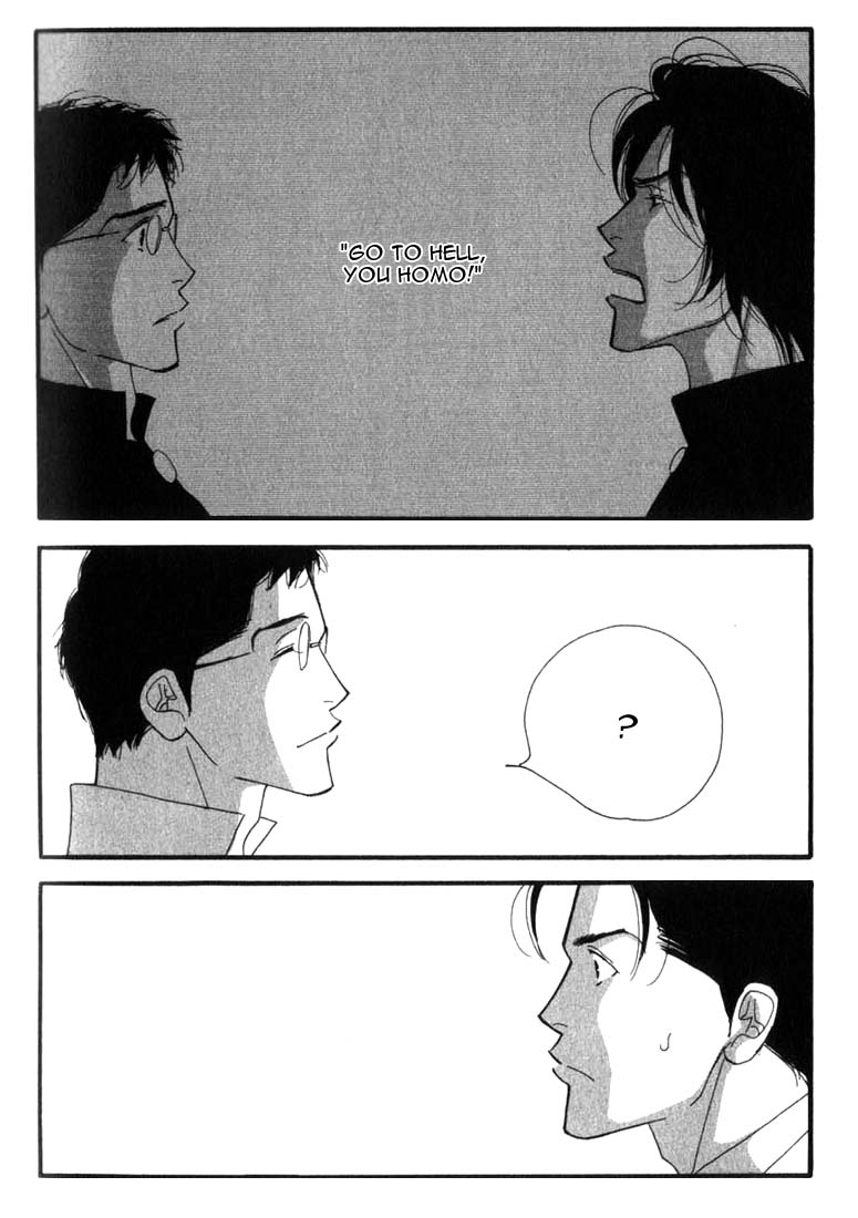 Halaman dari Seiyou Kottou Yougashiten Chapter 5