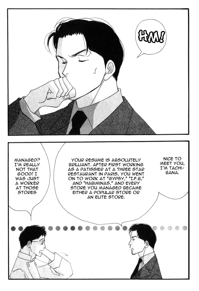 Halaman dari Seiyou Kottou Yougashiten Chapter 5