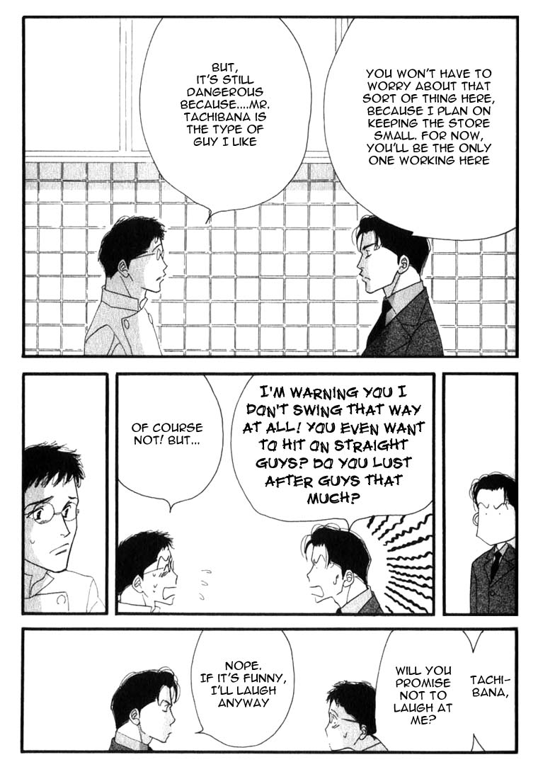 Halaman dari Seiyou Kottou Yougashiten Chapter 5