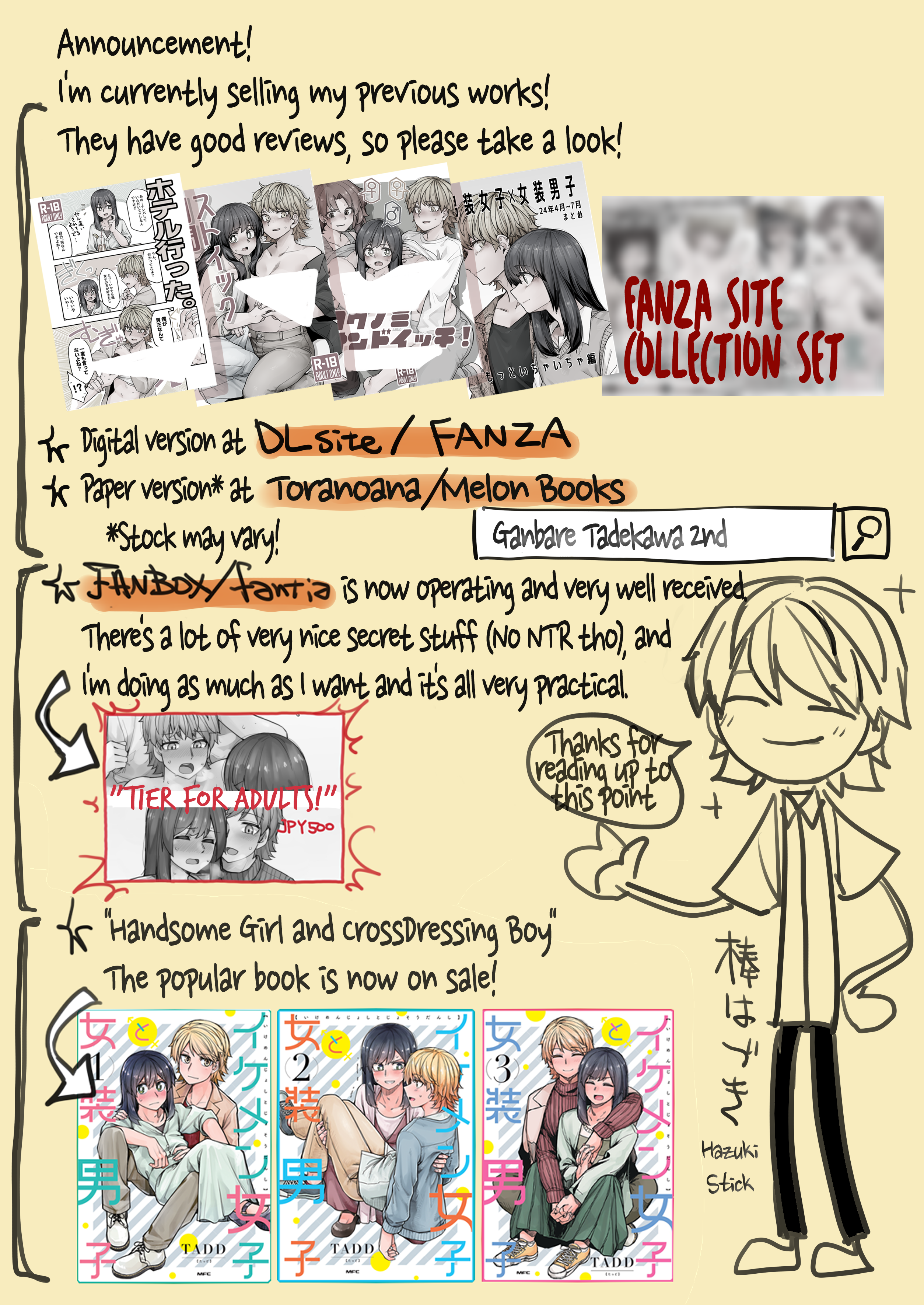 Halaman dari Ikemen Joshi to Josou Danshi Chapter 117