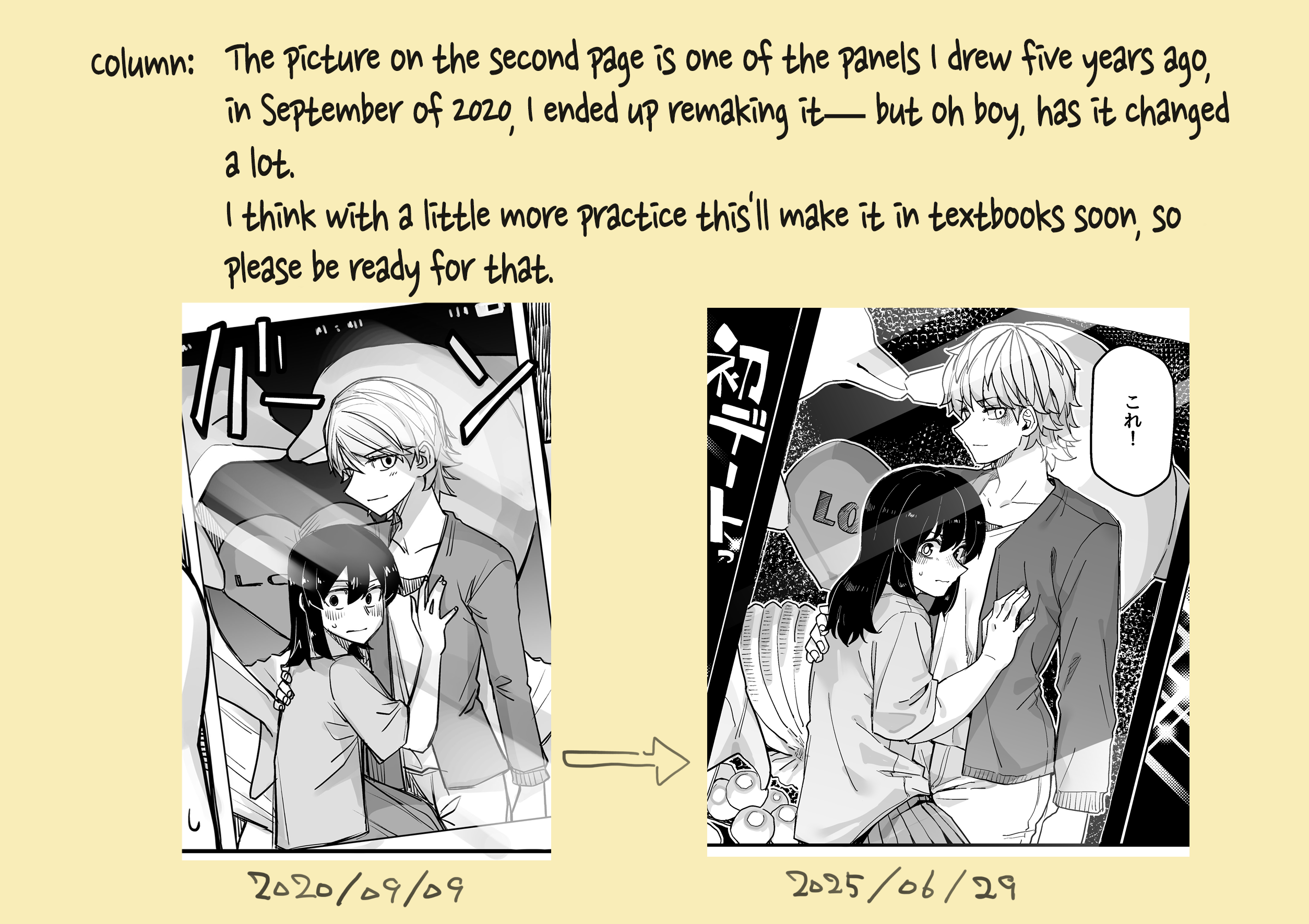 Halaman dari Ikemen Joshi to Josou Danshi Chapter 117