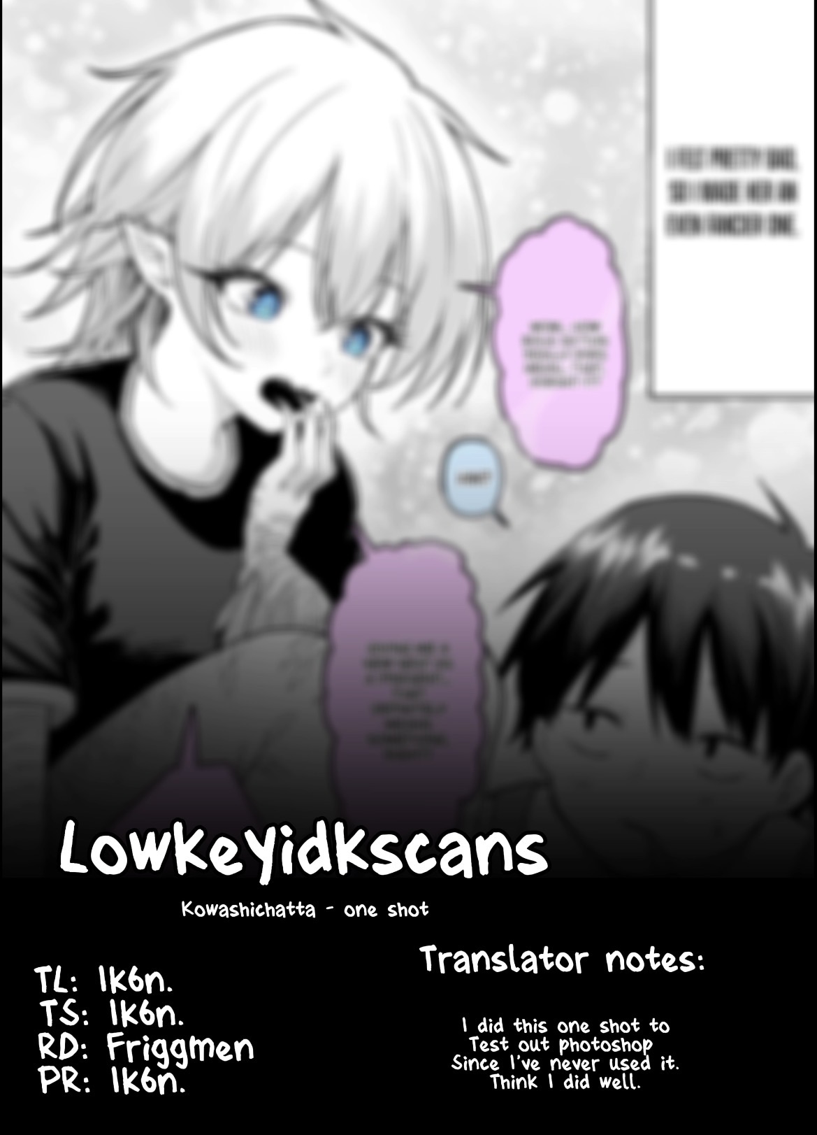 Kowashichatta Chapter 1 Page 3