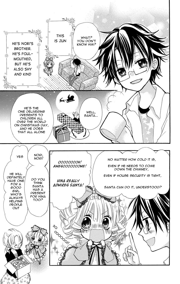Halaman dari Rozen Maiden - Dolls Talk Chapter 2