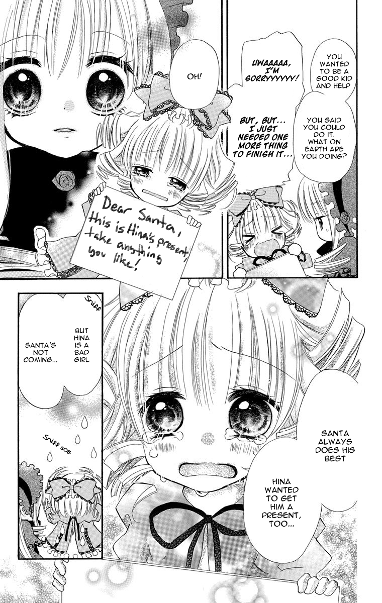 Halaman dari Rozen Maiden - Dolls Talk Chapter 2